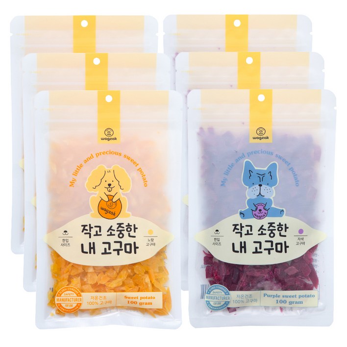 와그작 강아지 작고 소중한 내 고구마 간식 2종, 혼합맛노랑고구마자색고구마, 200g, 3세트