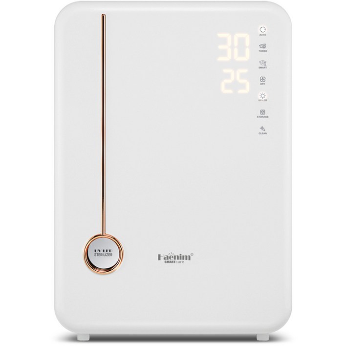 해님 UV LED 젖병소독기 4세대 플러스 HN-04L