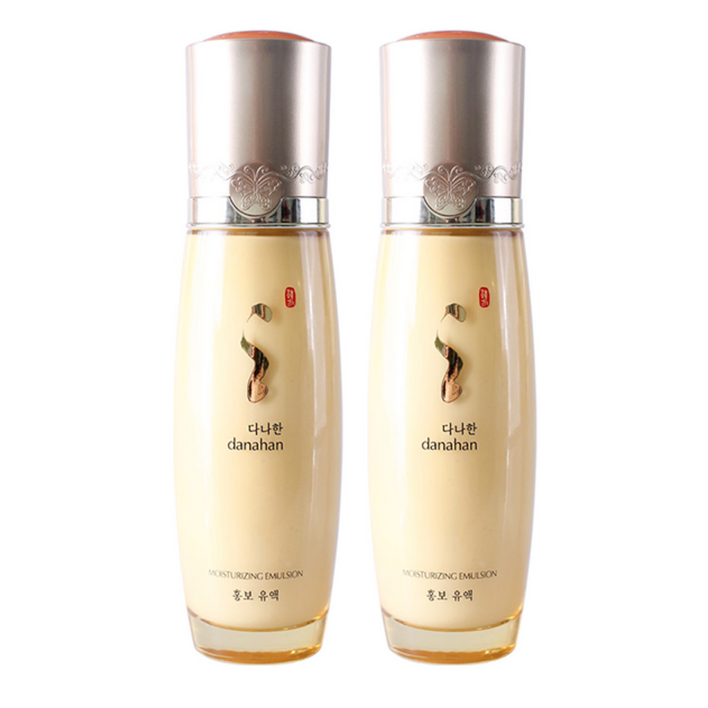 다나한 홍보 유액