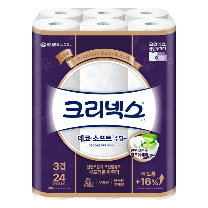 크리넥스 데코 앤 소프트 수딩플러스 천연펄프 3겹 고급롤화장지 크리넥스 데코 앤 소프트 수딩플러스 천연펄프 3겹 고급롤화장지