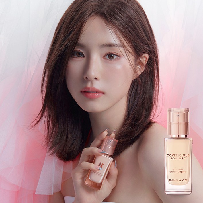 바닐라코 커버리셔스 파워 핏 파운데이션 30ml