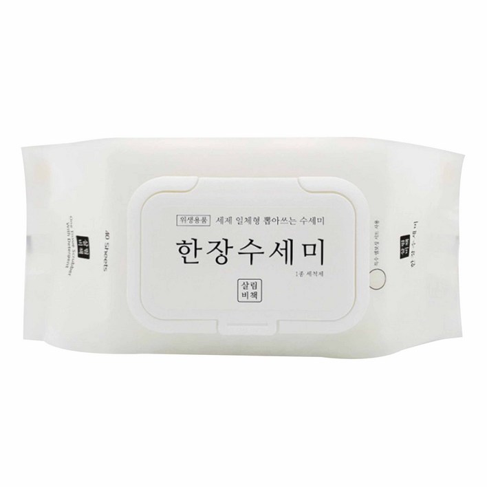 살림비책 일회용 뽑아쓰는 세제일체형 한장수세미
