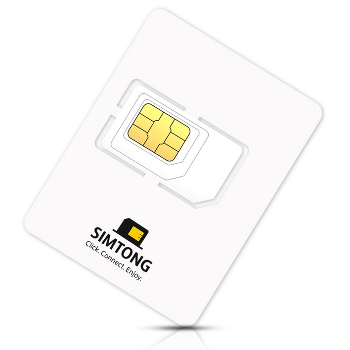 SIMTONG SK텔레콤   KT 장기 종량제 한국 유심칩