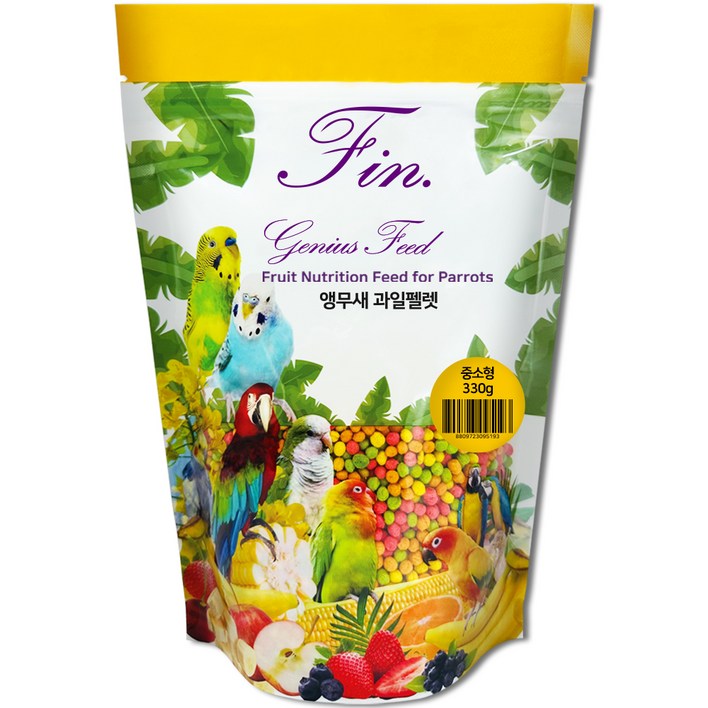 Fin 지니어스 피드 후르츠뉴트리션 과일펠렛 중소형 앵무새 사료