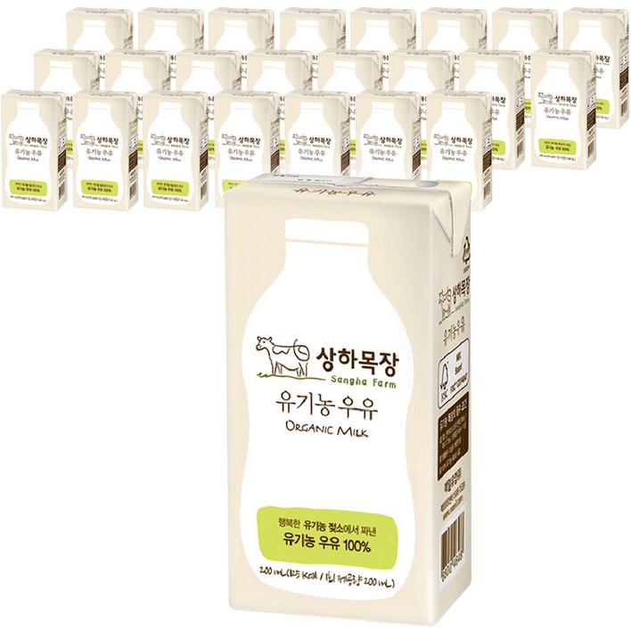 상하목장 유기농 우유 - 쇼앤티