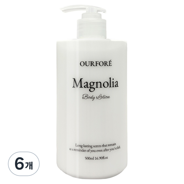 아우어포레 매그놀리아 바디로션, 500ml, 6개