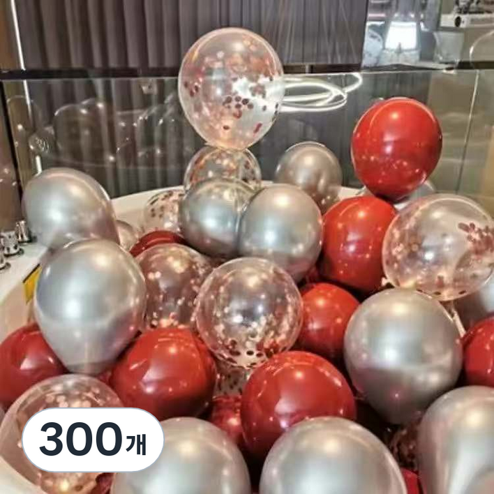 팡파티 파티풍선 + 공기주입기, 핑크 실버 투명, 300개