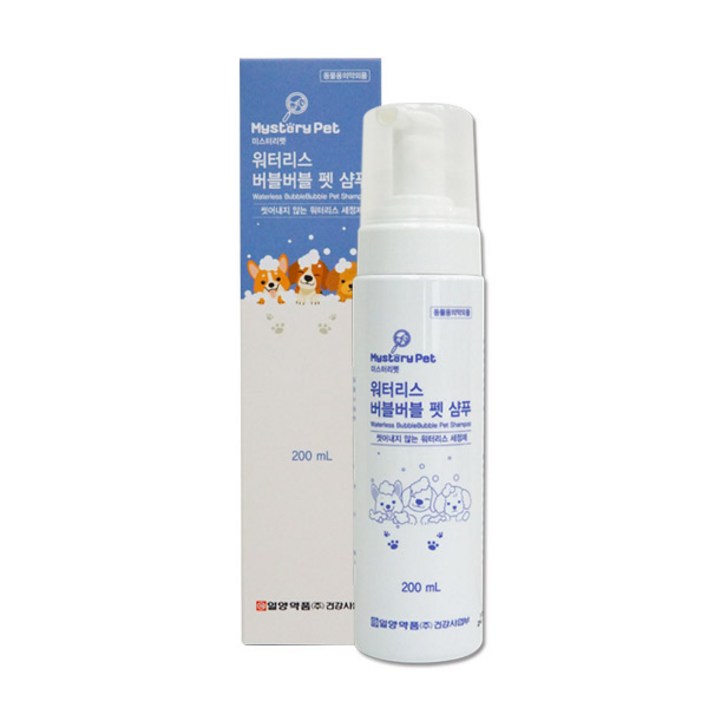 일양약품 반려동물 미스터리펫 워터리스 버블버블 샴푸, 200ml, 1개