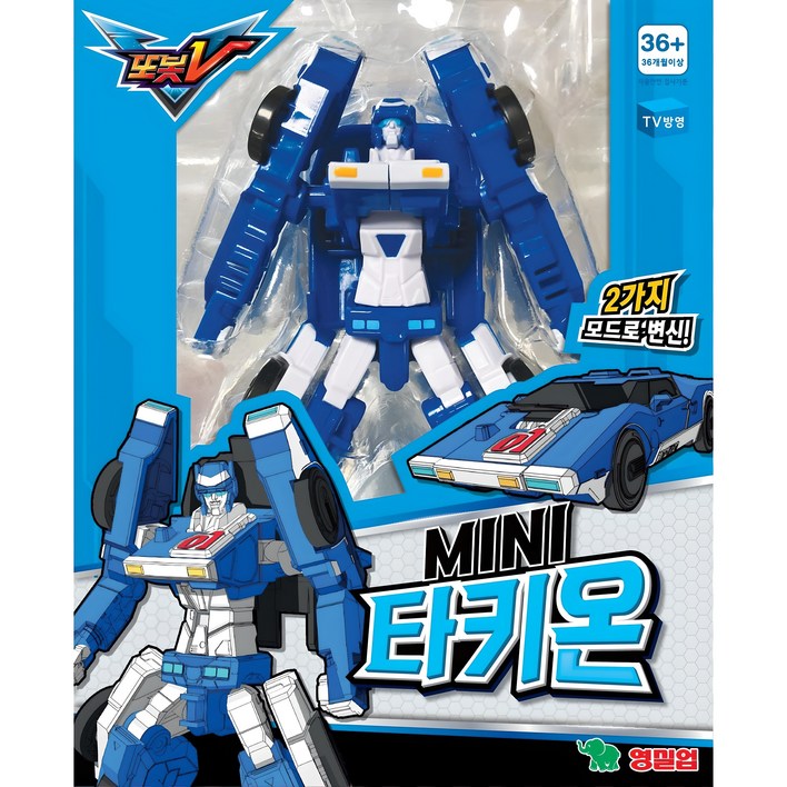 또봇 V 미니 타키온 로봇장난감
