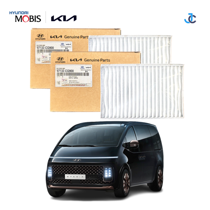 스타리아 승합 리어 후석 순정 에어컨필터 97133 CG900
