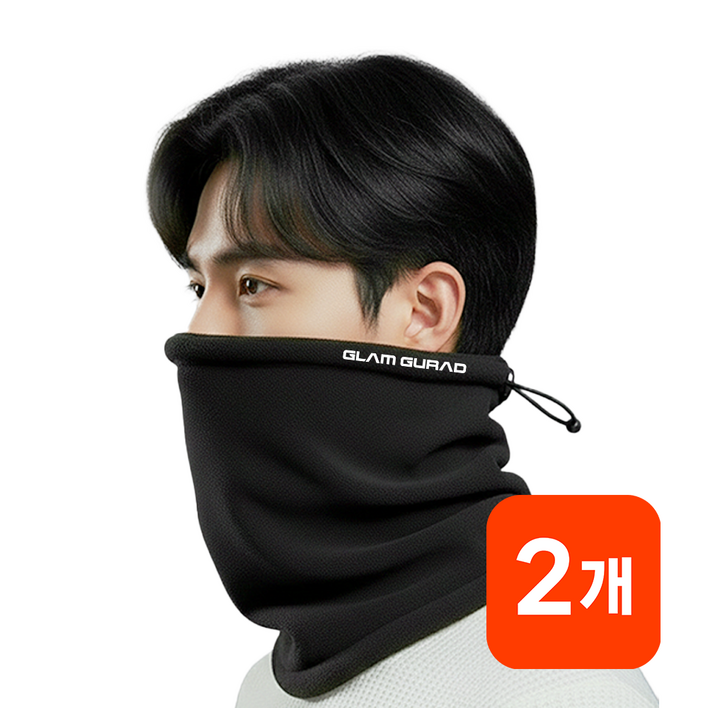 11 글램가드 겨울 방한 넥워머 목토시 기모 워머 2개