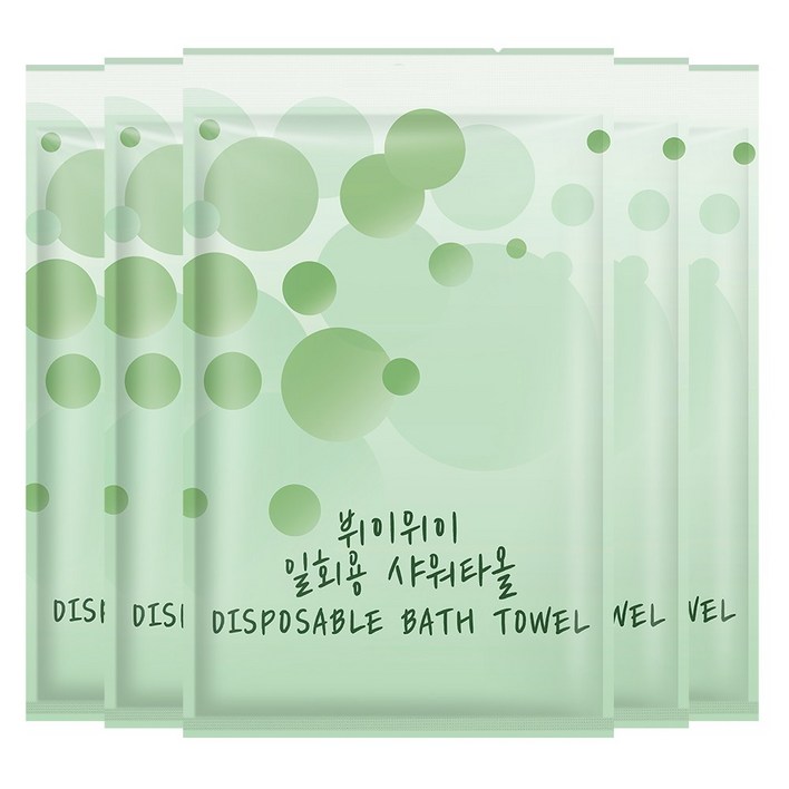 뷔이위이 일회용 샤워타올 도톰한 휴대용 목욕 수건 개별포장