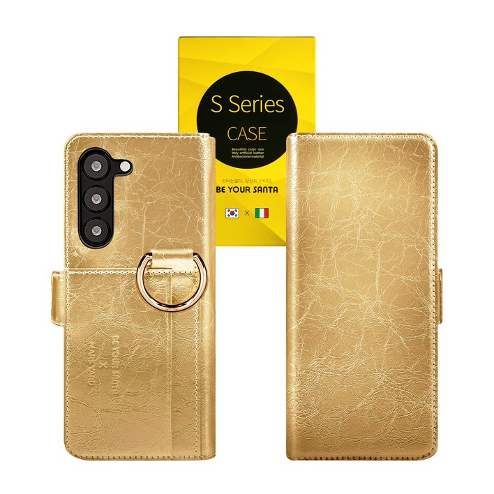 비유어산타 이태리 가죽 유해 전자파 차단 갤럭시 Z폴드 345 케이스 카드수납 가디언