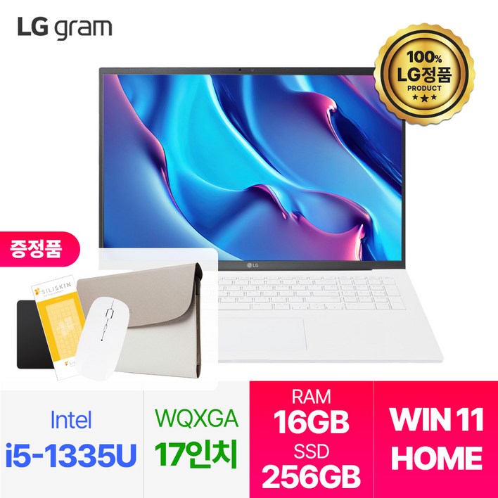 LG전자 2023 그램 17인치 인텔 i5 13세대 윈도우11 16GB 256GB, 17ZD90RU-GX56K, WIN11 Home, 16GB, 256GB, 코어i5, 화이트