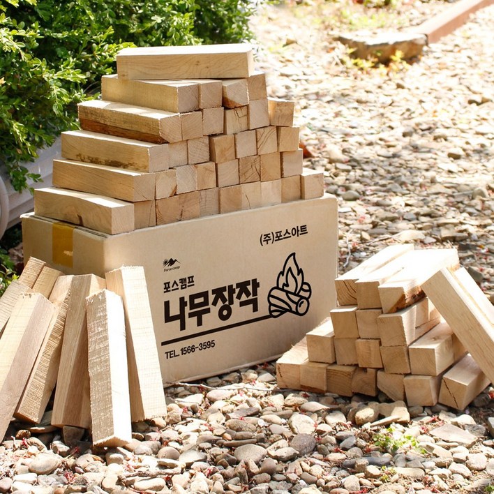 참나무 캠핑장작 미니바장작10kg 불멍 미니장작 난로 바베큐장작
