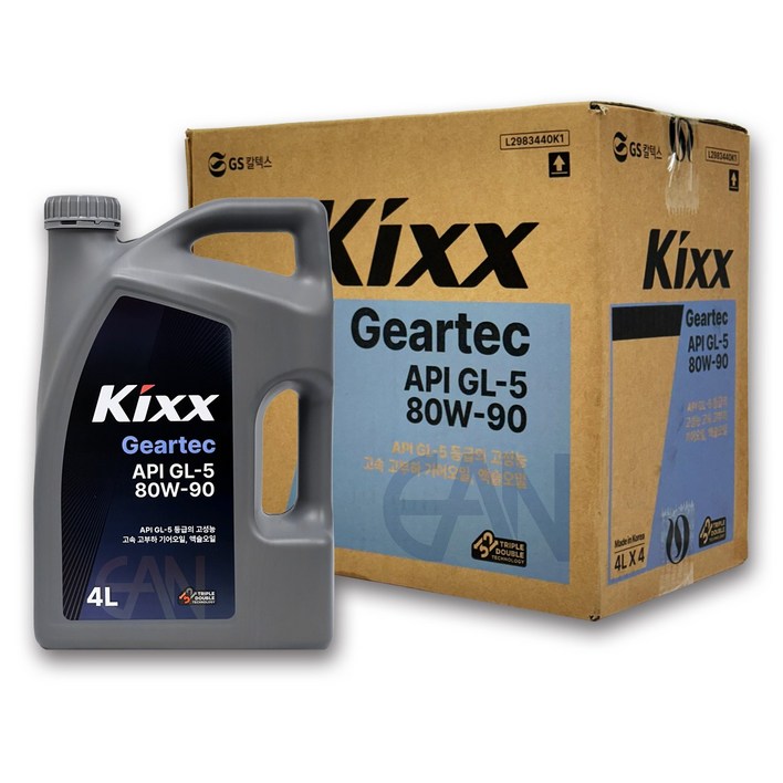 오일마트 킥스 KIXX GL-5 80W90 4리터 리어액슬 기어오일