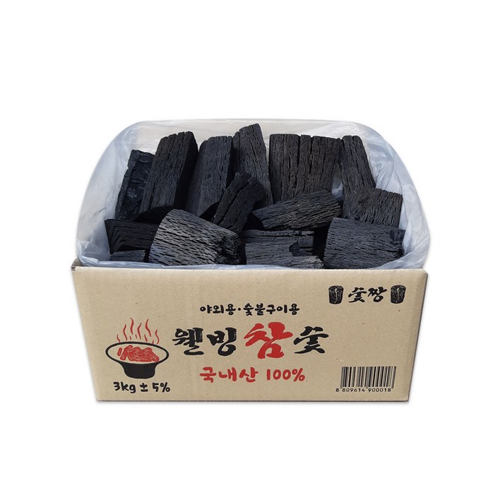 참나무 고기 바베큐 숯 구이용 국내산 진천 참숯