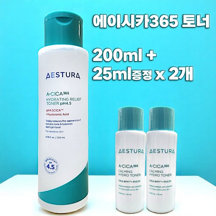 에스트라 에이시카 365 토너 250ml 에스트라 에이시카 365 토너 250ml