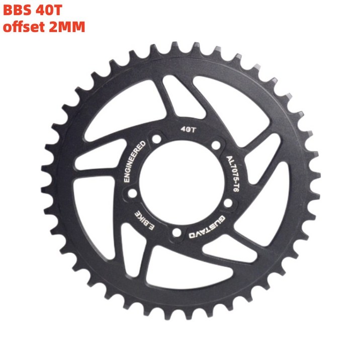 자전거체인링 BAFANG BBS/BBSHD 미드 드라이브 모터용 체인 CNC 체인링 전기 자전거 48T, 52T