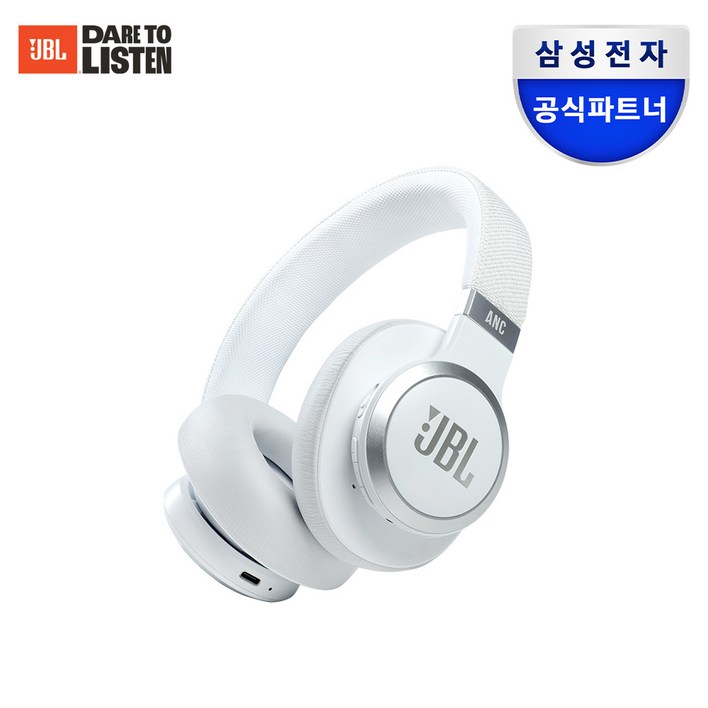 삼성공식파트너 JBL LIVE660NC 노이즈캔슬링 블루투스 헤드폰, WHT화이트, JBL LIVE660NCWHT 삼성공식파트너 JBL LIVE660NC 노이즈캔슬링 블루투스 헤드폰, WHT화이트, JBL LIVE660NCWHT