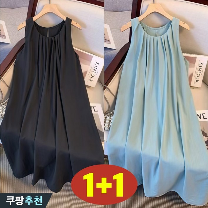 (완전 추천) 140kg까지 빅사이즈 1+1 여성 펀칭 등이드러난 플리츠 민소매 끈나시 원피스 여름 편한 나시 롱 시원한 날씬해보이는 모던 매력 주머니있는 해변 휴양지 원피스