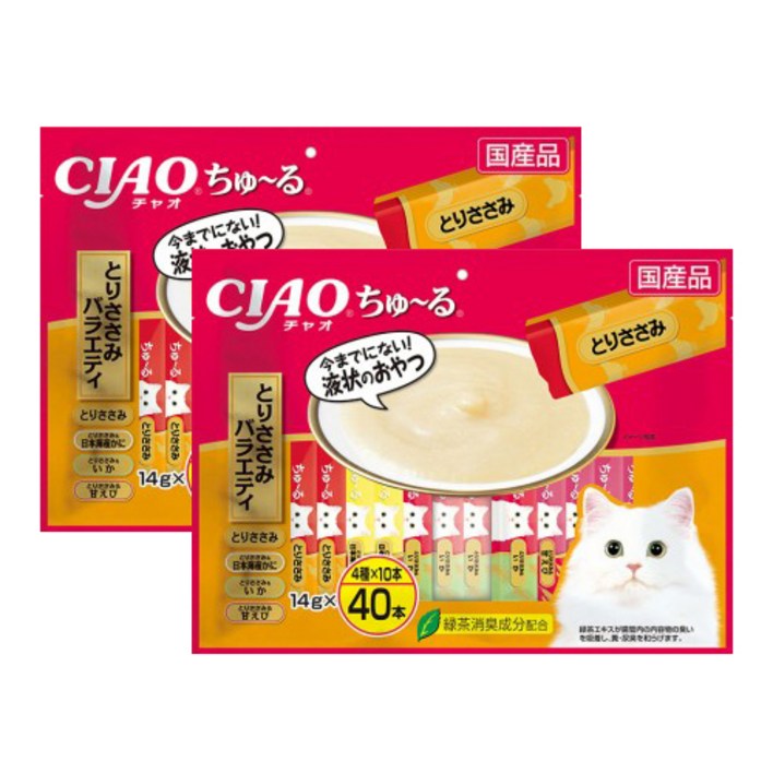 이나바 챠오츄르 짜먹는 고양이간식