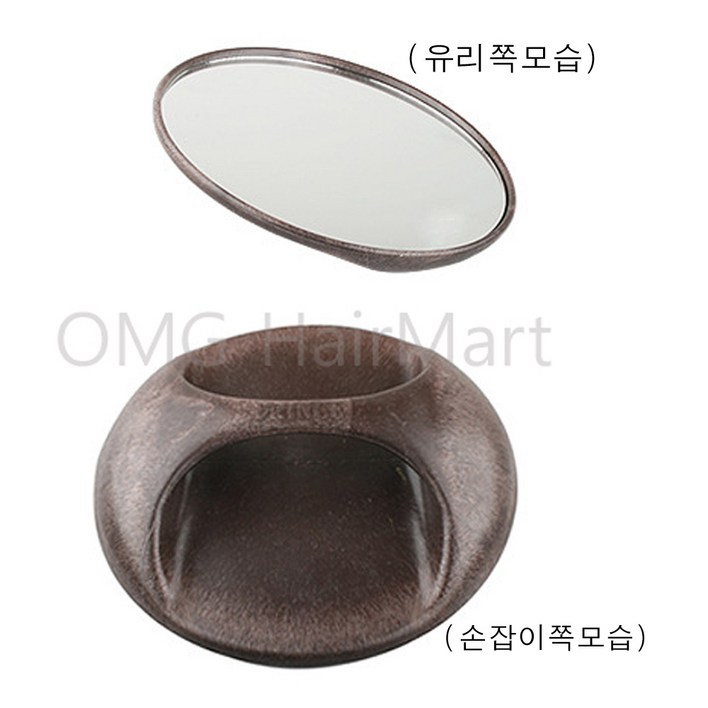 유한 프린스 뒷거울  소량구매구성 살롱 뒷거울  미용실 뒷거울 거울 손님거울 뒤통수거울 손잡이거울 뒷머리거울