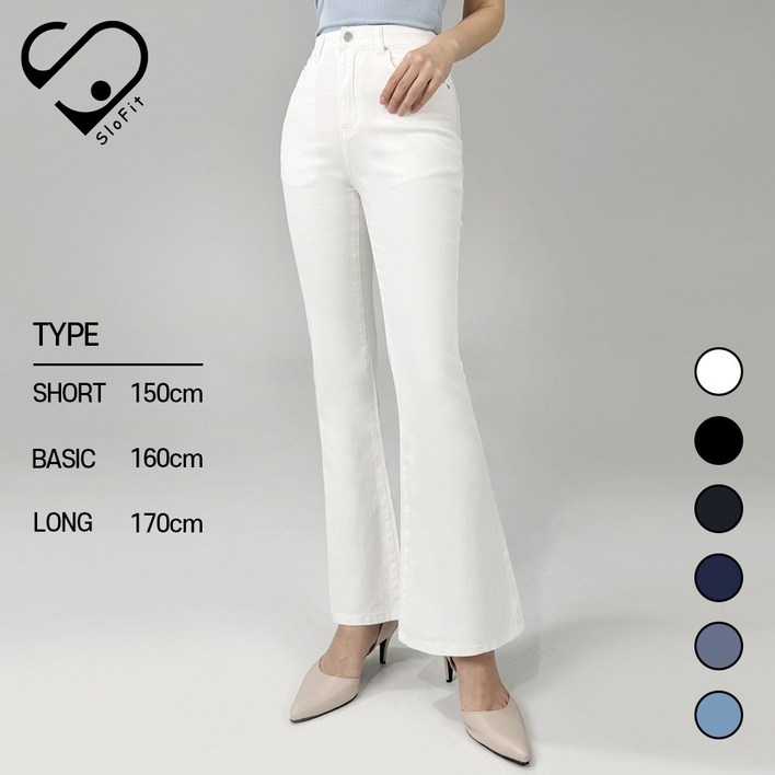 슬로핏 여성용 스판 허리 밴딩 슬림 부츠컷 팬츠 데님 청바지 기장3종