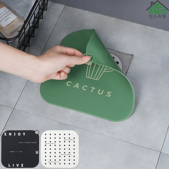 민스리빙 배수구덮개 하수구 냄새차단 실리콘 매트 덮개