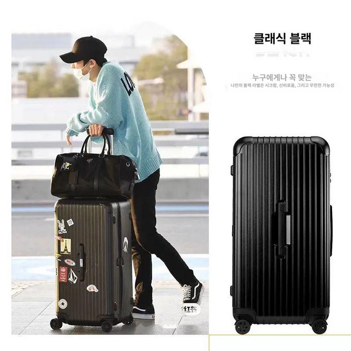 대형 캐리어 32인치 초경량 수하물 확장형 해외여행용