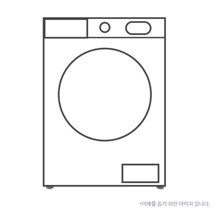 전국무료배송 삼성전자 세탁8KG+건조4KG 겸용 드럼세탁기 WD80R3320KW