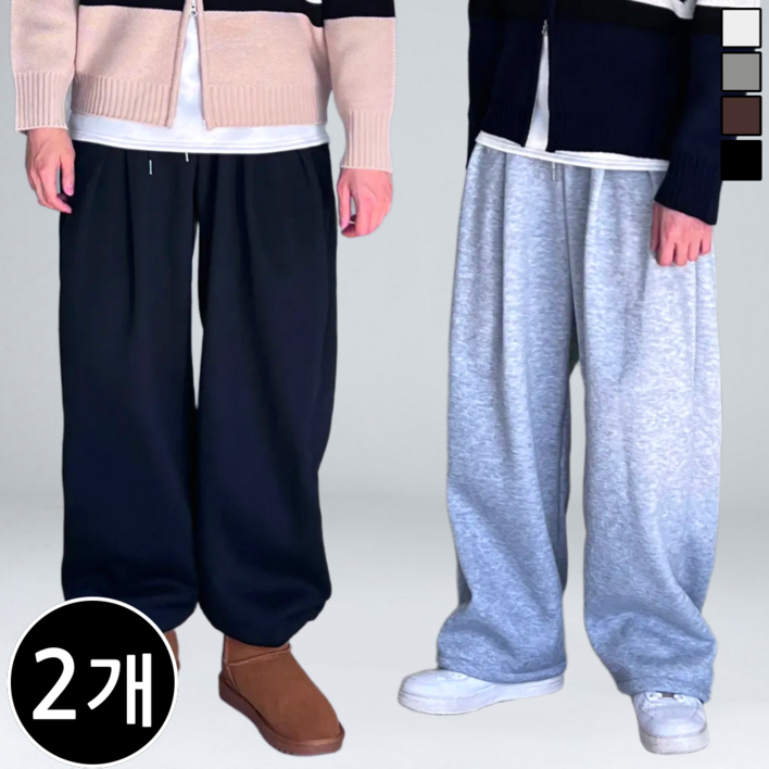 [1+1] 남자 기모 조거팬츠 겨울 스트링 와이드팬츠 (6454-2)