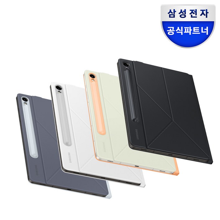 삼성 갤럭시탭S9 스마트 북커버 케이스 / EF-BX710
