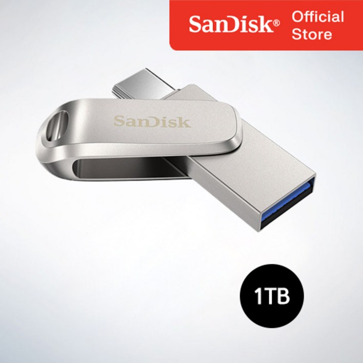 샌디스크 울트라 듀얼 드라이브 럭스 USB Type C SDDDC4