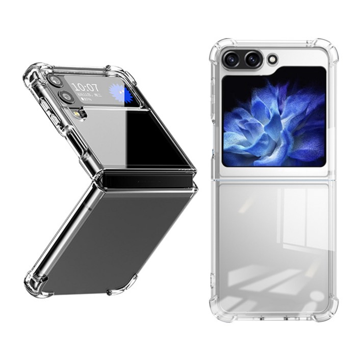 UB 에어 범퍼 젤리 투명 케이스 갤럭시 Z플립5