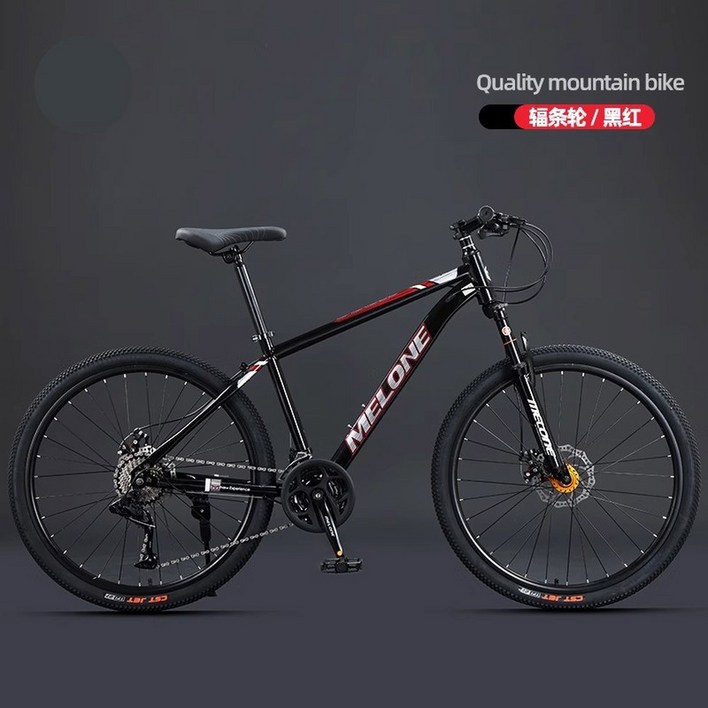 비앙키 오프로드 엠티비 산악 레드 mtb 입문용 입문 카본 자전거 스케일 취미