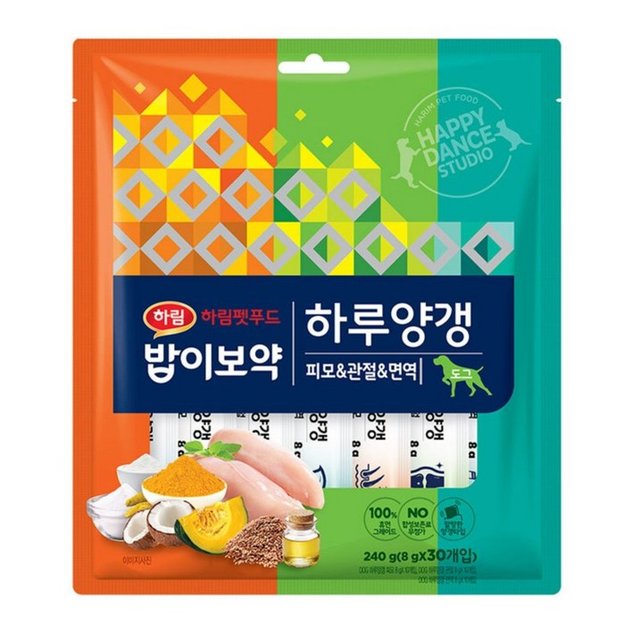 밥이보약 도그 하루양갱 간식 피모 10p  면역 10p  관절 10p 세트, 피모면역관절, 240g, 2세트