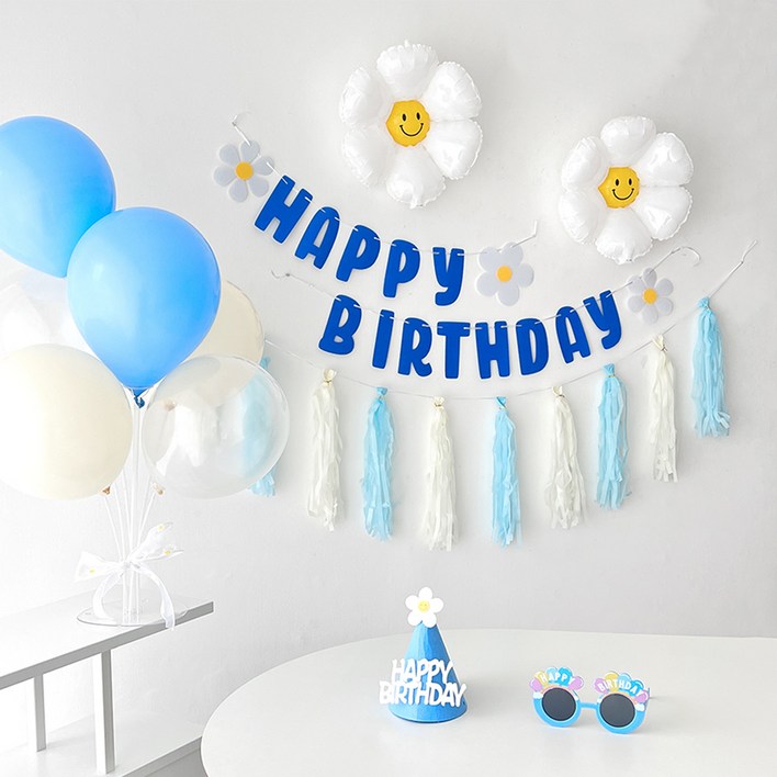 하피블리 데이지 풍선 테슬 가랜드 꼬깔 모자 생일 파티 용품 세트