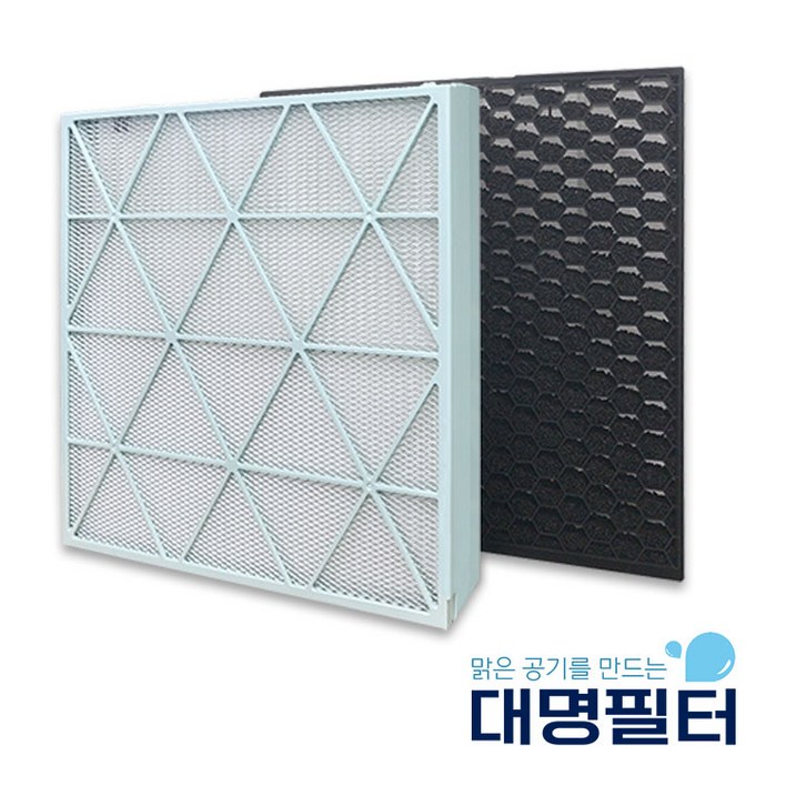 대명 국내산 삼성 무풍큐브 AX100N9080WD 필터 CFXH101D, AX100N9080WD, 1세트