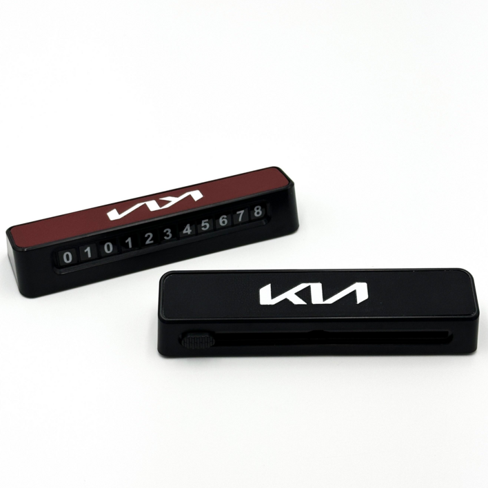 기아 호환 차량 번호판 주차번호판 자동차 인테리어 소품 기아 용품 신차 선물 고객커스텀 국내 각인 자체제작 상품, 블랙, 1개