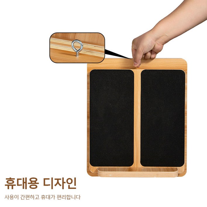 Vakedy 종아리 스트레칭 보드 종아리운동기구, 원목