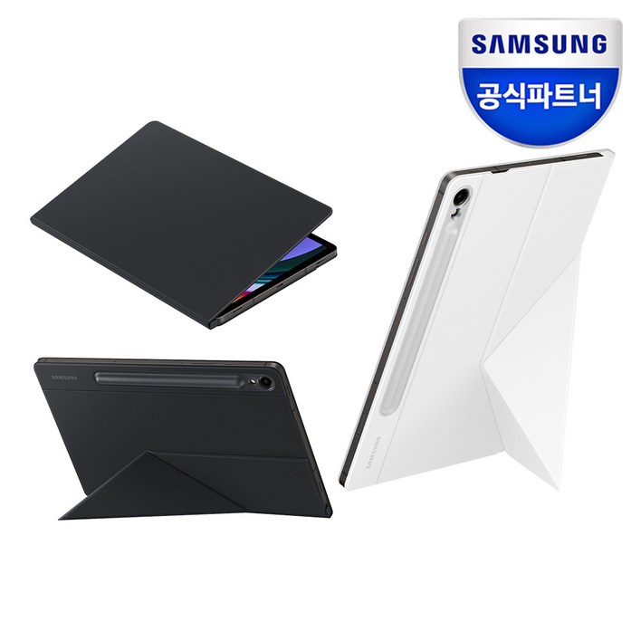 [삼성전자] 갤럭시탭S9 스마트 북커버 케이스 / EF-BX710