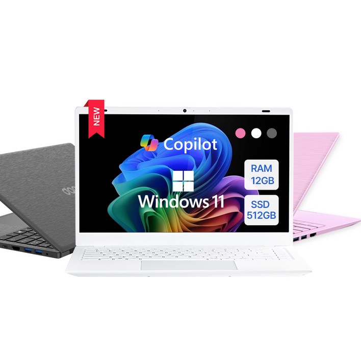 다오북 14N1512 N150 12GB 14인치 1.32kg 윈도우11 노트북, 14N1512D, WIN11 Home, 12GB, 512GB, 화이트