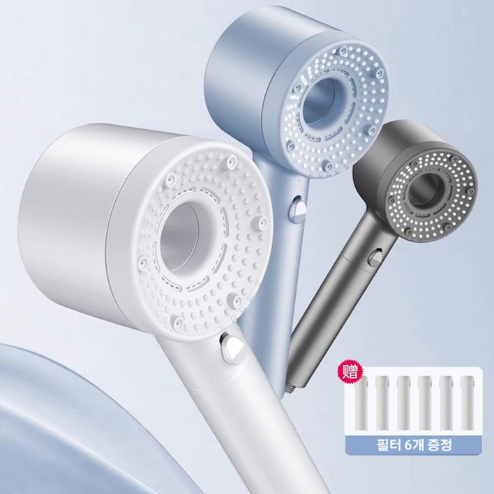 JINGHENG 가정용 수압상승샤워기헤드 필터 샤워기
