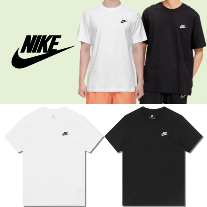 100정품빠른출고 나이키 NSW 클럽 반팔 티셔츠 남녀공용 데일리 캐주얼 스우시 로고 반팔티 커플티