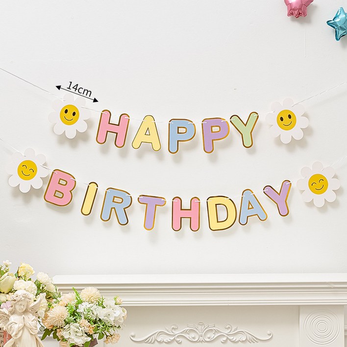 FD파티 생일 가랜드, 1개, 2 파스텔 데이지