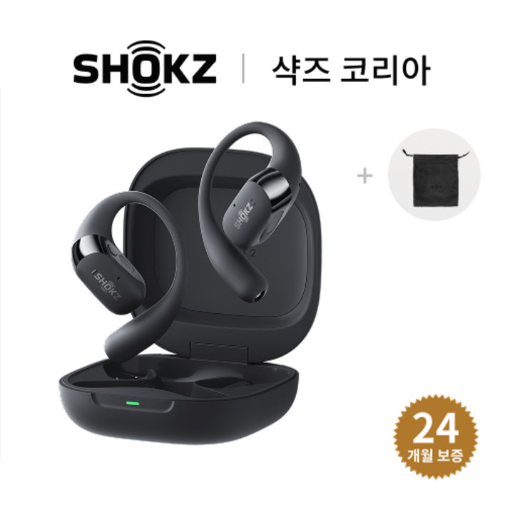 샥즈 신제품 쿠팡단독세트 샥즈 오픈핏 2 OpenFit 2 T921 블루투스 무선 이어폰, T921블랙BK