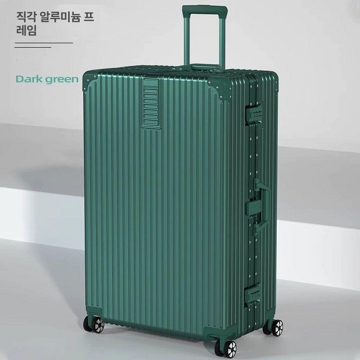 대형 캐리어 화물용 여행가방 수화물 초대형 캐리어