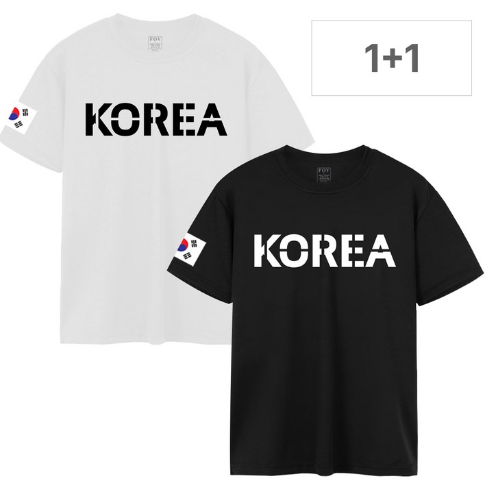 이그잼플 남성 아이스 쿨 반팔티 빅사이즈 기능성 코리아 남자 반팔 티셔츠 반소매