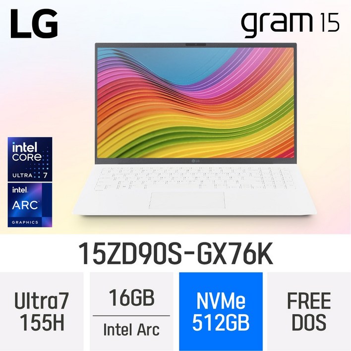 당일출고 LG전자 2024 그램15 15ZD90SGX76K  최신식 가벼운 가성비 인강용 노트북, 15ZD90SGX76K, Free DOS, 16GB, 512GB, 화이트